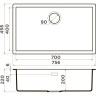 Мойка OMOIKIRI YAMAKAWA 75Т INTEGRA-WH тetogranit/белый 4997279